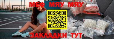 гашиш Камышлов