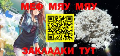 метадон Канаш
