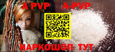 гашиш Камышлов