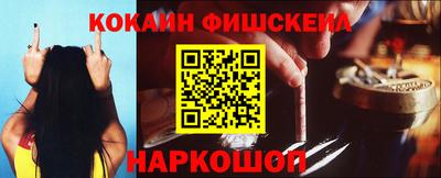 метадон Канаш