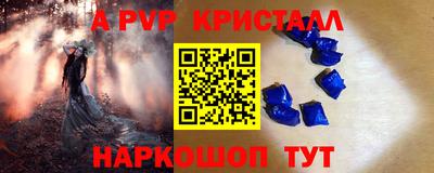гашиш Камышлов