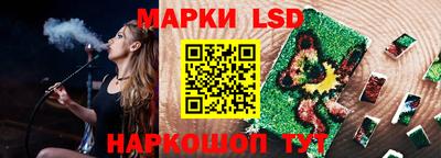 метадон Канаш