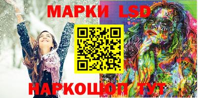 метадон Канаш