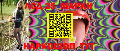 гашиш Камышлов