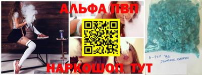 метадон Канаш