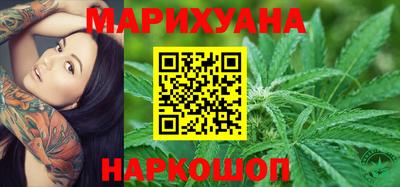 метадон Канаш