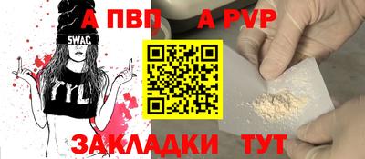 гашиш Камышлов