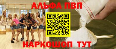 гашиш Камышлов