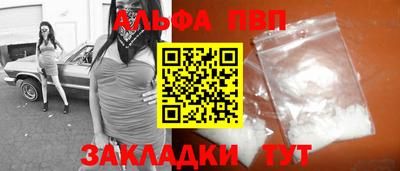 наркотики Кинель