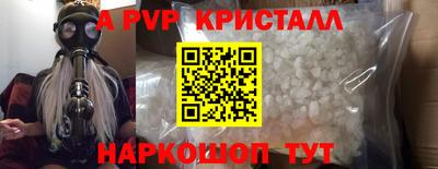 гашиш Камышлов