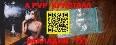 гашиш Камышлов