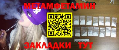 гашиш Камышлов