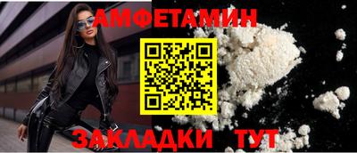 гашиш Камышлов
