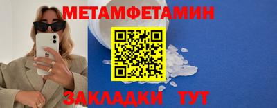 мескалин Кимры
