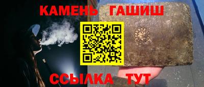 метадон Канаш