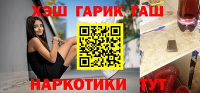 стаф Кингисепп