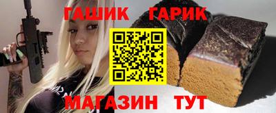метадон Канаш