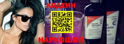 метадон Канаш