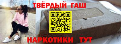 метадон Канаш