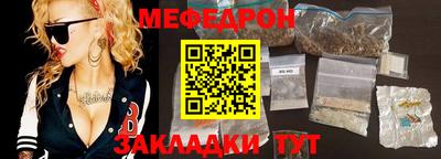 гашиш Камышлов