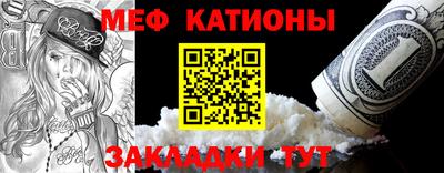 мескалин Кимры