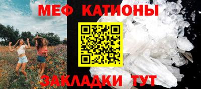 гашиш Камышлов