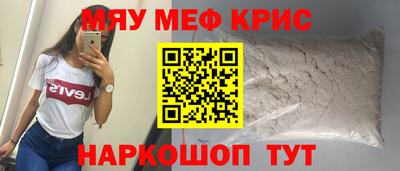 гашиш Камышлов