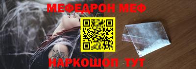 гашиш Камышлов