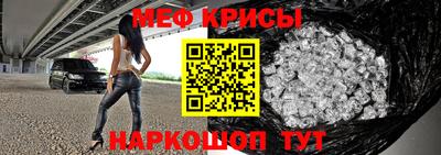 метадон Канаш