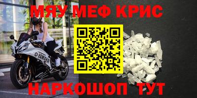 метадон Канаш
