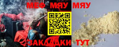 метадон Канаш