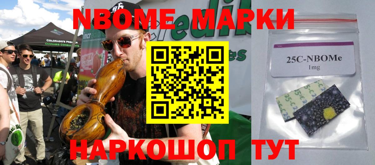 ЛСД экстази кислота Котельники